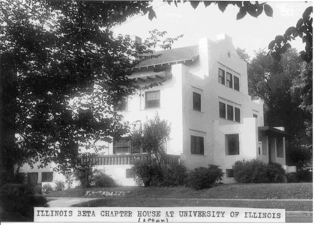 211 E. Daniel in 1942